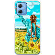Чехол BoxFace Motorola G54 5G Love Me, Love Me Not