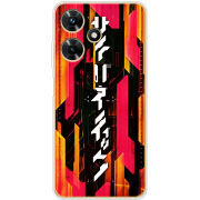 Чехол BoxFace Infinix Hot 30i 