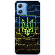 Чехол BoxFace Motorola G54 Power Trident