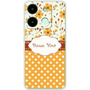 Чехол BoxFace Infinix Smart 7 HD 