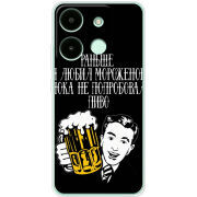 Чехол BoxFace Infinix Smart 7 HD 