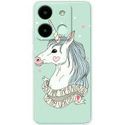 Чехол BoxFace Infinix Smart 7 HD My Unicorn