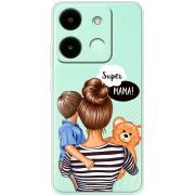 Прозрачный чехол BoxFace Infinix Smart 7 HD Super Mama and Son