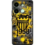 Черный чехол BoxFace Infinix Smart 7 HD 