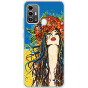 Чехол BoxFace ZTE Blade A53 Pro Ukraine Girl