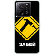 Чехол BoxFace Xiaomi 13T Pro 