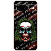 Чехол BoxFace Google Pixel 8 