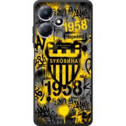 Черный чехол BoxFace Infinix Hot 30 