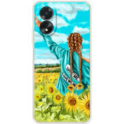 Чехол BoxFace OPPO A18 4G Love Me, Love Me Not