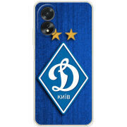 Чехол BoxFace OPPO A18 4G Динамо Киев
