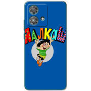 Чехол BoxFace Motorola Edge 40 Neo 