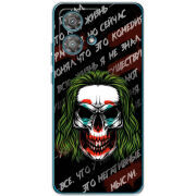 Чехол BoxFace Motorola Edge 40 Neo 