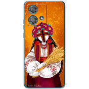 Чехол BoxFace Motorola Edge 40 Neo Motanka by H Soldatkina