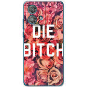 Чехол BoxFace Motorola Edge 40 Neo 