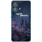 Чехол BoxFace Motorola Edge 40 Neo 