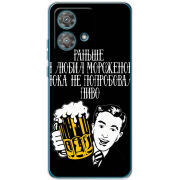 Чехол BoxFace Motorola Edge 40 Neo 