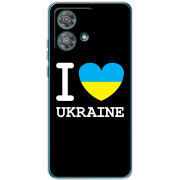 Чехол BoxFace Motorola Edge 40 Neo 