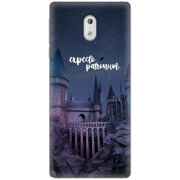 Чехол Uprint Nokia 3 