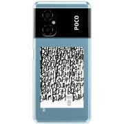 Прозрачный чехол BoxFace Xiaomi Poco M4 5G Blah Blah
