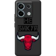 Черный чехол BoxFace Xiaomi Redmi Note 13 Pro 5G Не Бикуй