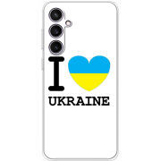 Чехол BoxFace Samsung Galaxy S23 FE (S711) I love Ukraine