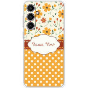 Чехол BoxFace Samsung Galaxy S23 FE (S711) 
