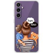 Прозрачный чехол BoxFace Samsung Galaxy S23 FE (S711) Super Mama and Son