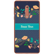 Чехол Uprint Nokia 5 Malva Именной
