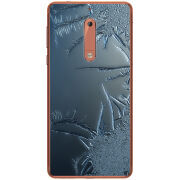 Чехол Uprint Nokia 5 