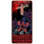 Чехол Uprint Nokia 5 