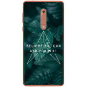 Чехол Uprint Nokia 5 