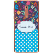 Чехол Uprint Nokia 5 