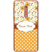 Чехол Uprint Nokia 5 