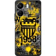 Черный чехол BoxFace Xiaomi Redmi 13C 