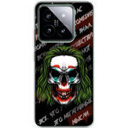 Чехол BoxFace Xiaomi 14 Pro 