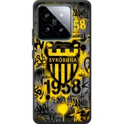 Черный чехол BoxFace Xiaomi 14 Pro 