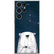 Чехол BoxFace Samsung Galaxy S24 Ultra Ты мой космос