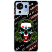 Чехол BoxFace ZTE Blade V50 Vita 