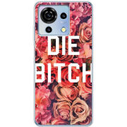 Чехол BoxFace ZTE Blade V50 Vita 