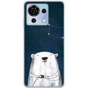 Чехол BoxFace ZTE Blade V50 Vita Ты мой космос