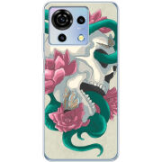 Чехол BoxFace ZTE Blade V50 Vita 