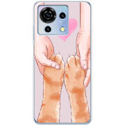 Чехол BoxFace ZTE Blade V50 Vita 