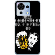 Чехол BoxFace ZTE Blade V50 Vita 