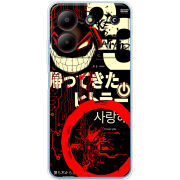 Чехол BoxFace ZTE Blade A54 