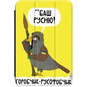 Чехол для iPad Pro 11 2 / 3 / 4 (2020 2021 2022) Горобчик-русофобчик