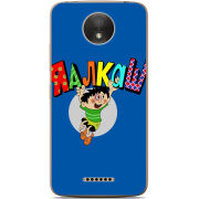 Чехол Uprint Motorola Moto C Plus XT1723 