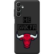 Черный чехол BoxFace Samsung Galaxy A15 (A155) Не Бикуй