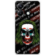 Чехол BoxFace Poco X6 5G 