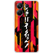 Чехол BoxFace Poco X6 5G 