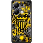 Черный чехол  BoxFace Xiaomi Redmi Note 13 Pro 4G 